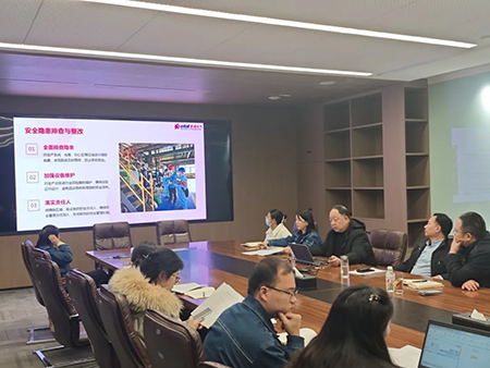 九州在线登录官网_九州（中国）年度安全工作会议：压实责任，护航发展