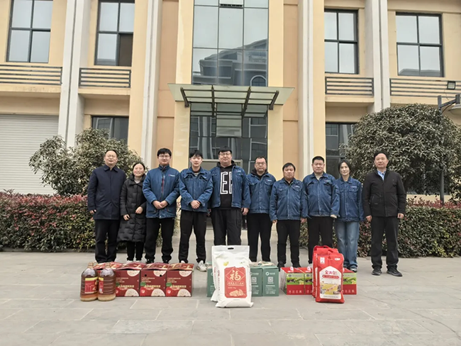 九州在线登录官网_九州（中国）新春慰问送关怀，节前安全督导保平安