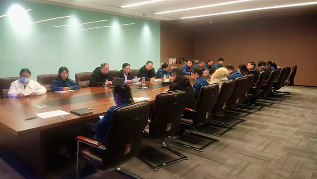 九州在线登录官网_九州（中国）年度安全工作会议：压实责任，护航发展